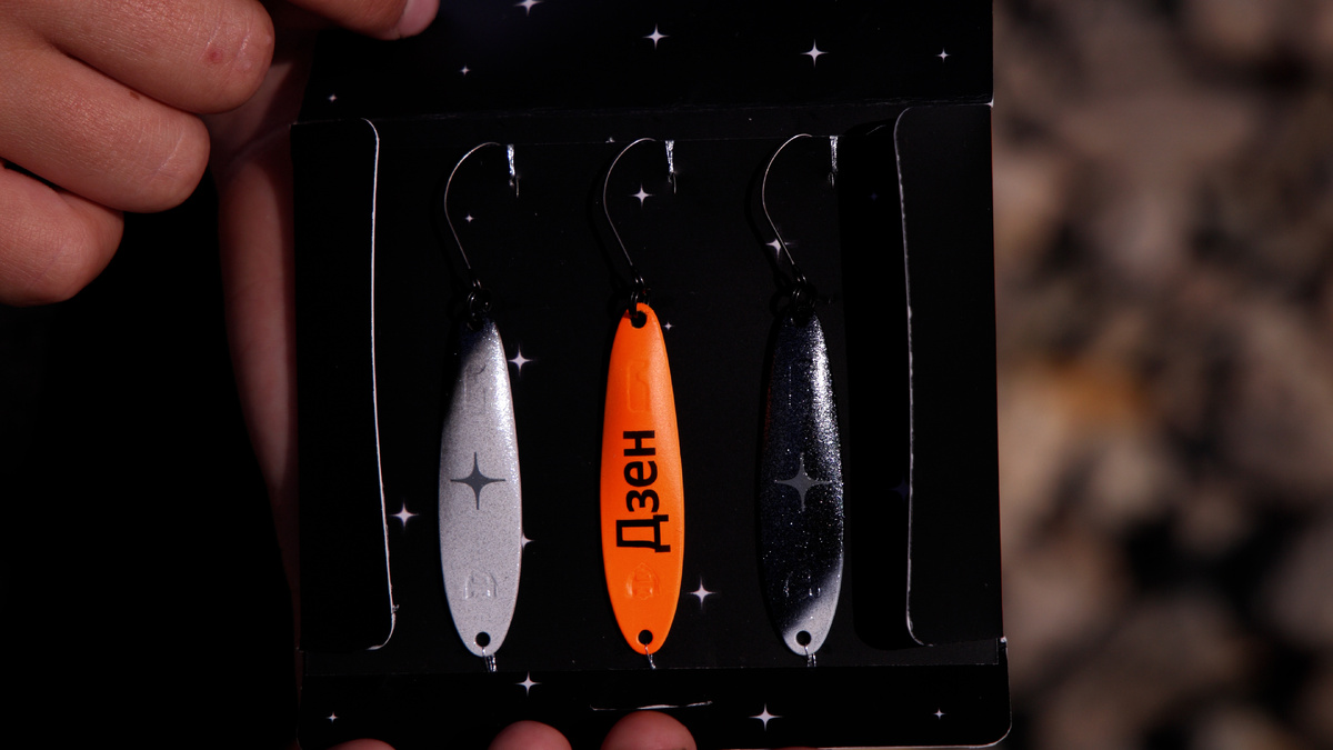 Набор Блесен