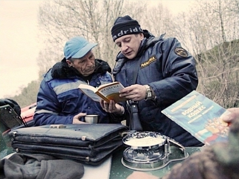 Составление протокола