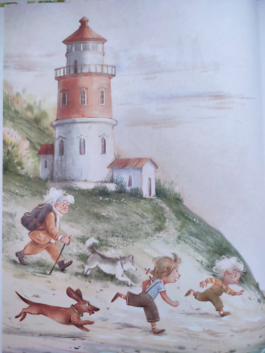 Таммика и Лухи любили гулять по пляжу с соседскими собаками и хотели иметь свою