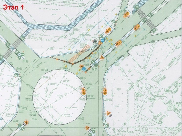     Фото: администрация Обнинска