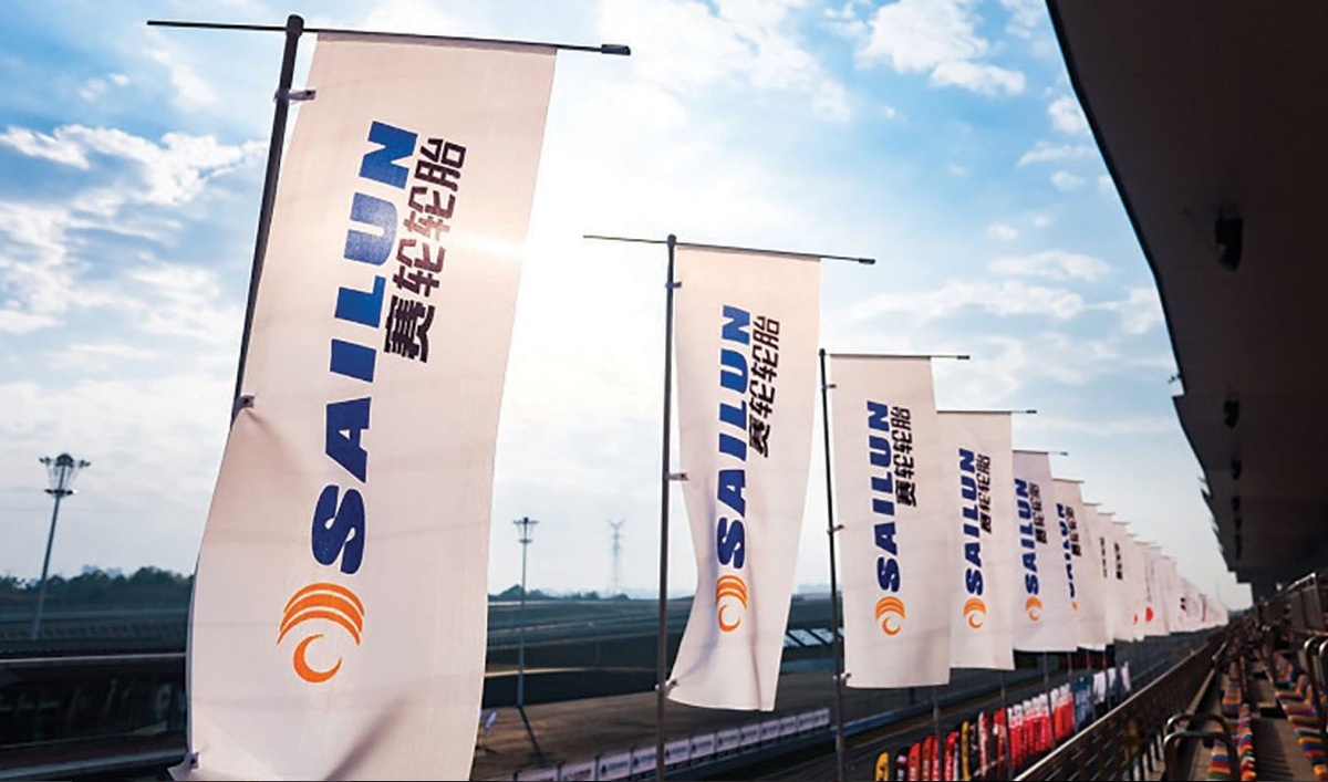Активная маркетинговая политика SAILUN Group