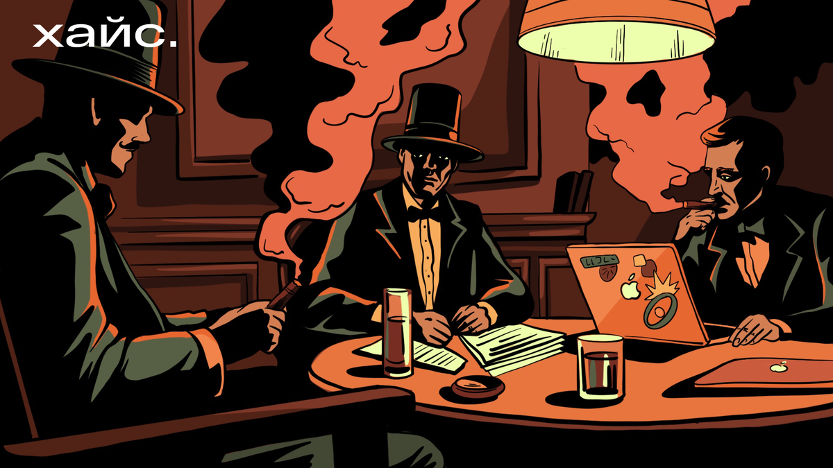 Сигарные комнаты — неотъемлемый элемент джентльменских клубов, но мы, как и Минздрав, напоминаем, что курение вредит вашему здоровью