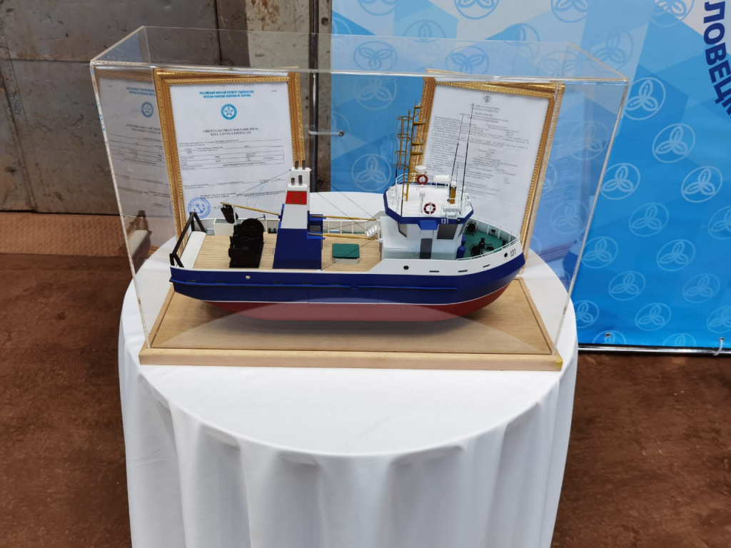 Малый рыболовный сейнер для Рыболовецкого колхоза имени В.И.Ленина  📷
