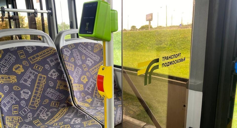    АО "Мострансавто"