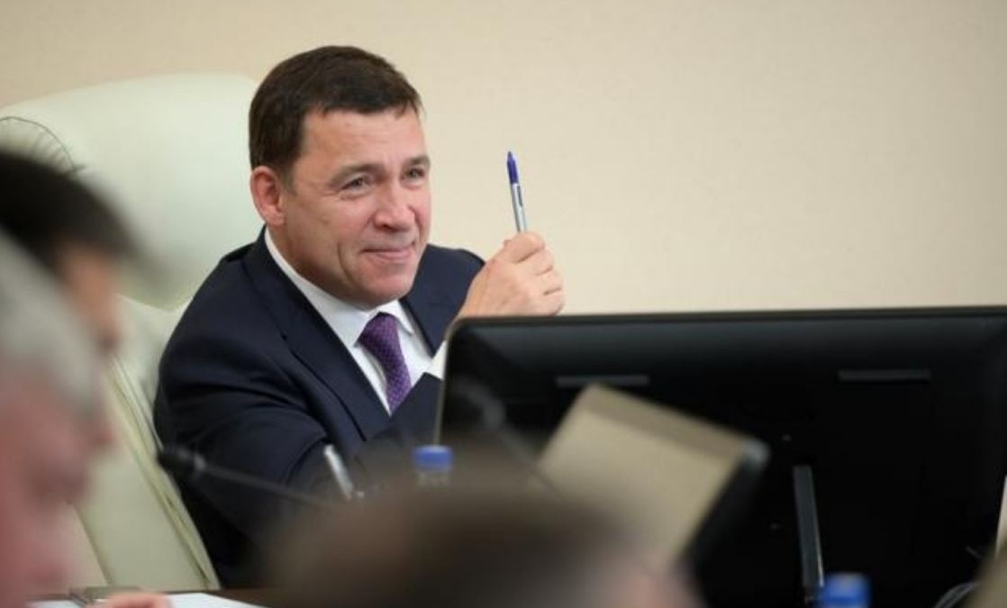 сайт Губернатора Свердловской области📷

