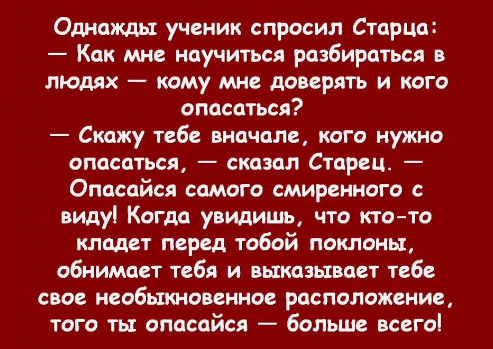 Я был готов любить весь мир меня никто не. Стих однажды. Однажды ты соскучишься по мне стихи. Я научилась понимать тебя. Я научилась понимать тебя.
