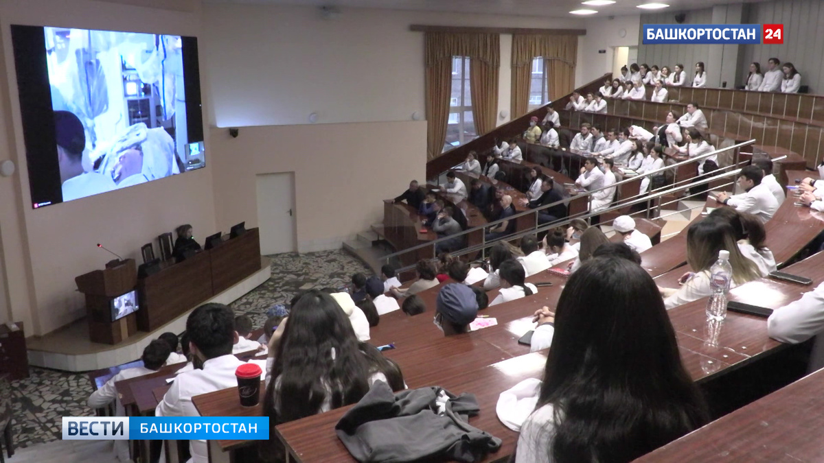    Студентов Башкирского медуниверситета обучат работе с нейросетями