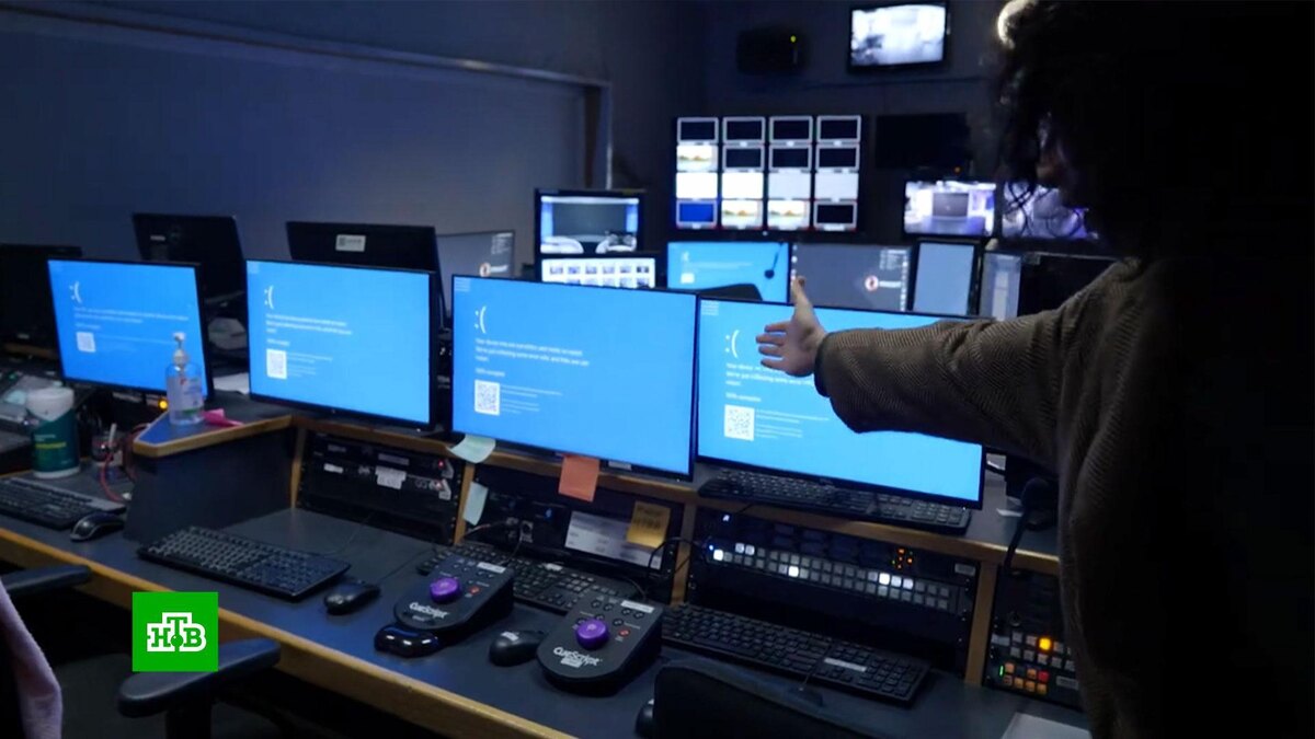    Сбой в Microsoft парализовал аэропорты, банки, биржи и телеканалы по всему миру