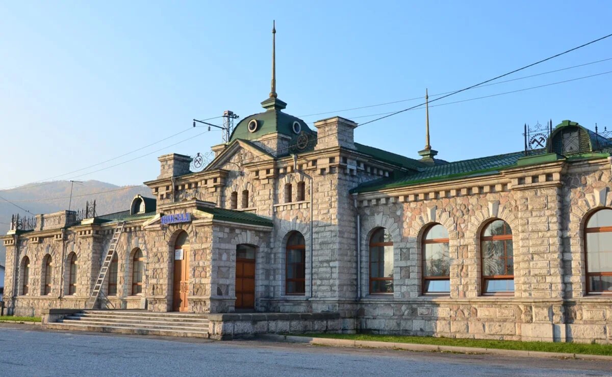    Десять самых удивительных вокзалов России