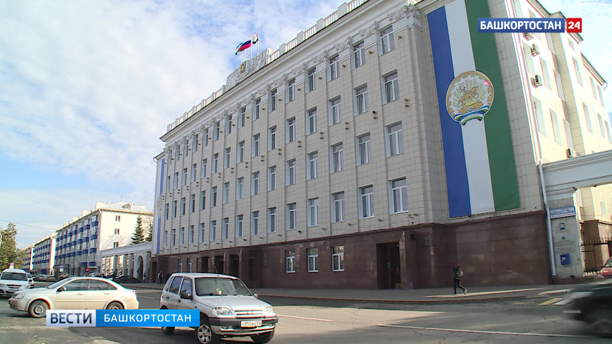    Башкирия заняла второе место в рейтинге по внедрению экспортного стандарта