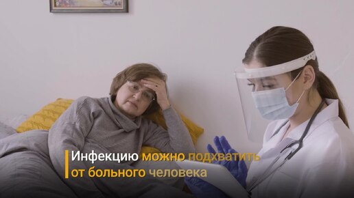 «Заразен и благоприятно чувствует себя в воде»: врач объяснила, что такое ротавирус, как его можно подхватить и чем себе помочь