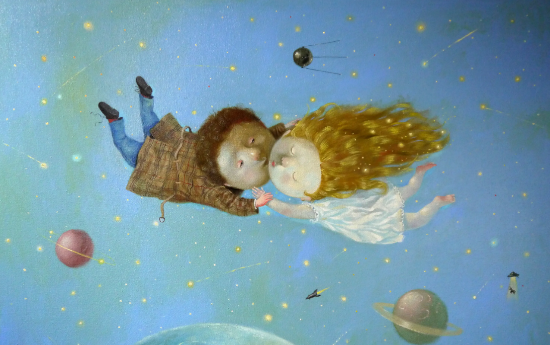 Ты мой космос. Худ. Евгения Гапчинская. Яндекс Картинки