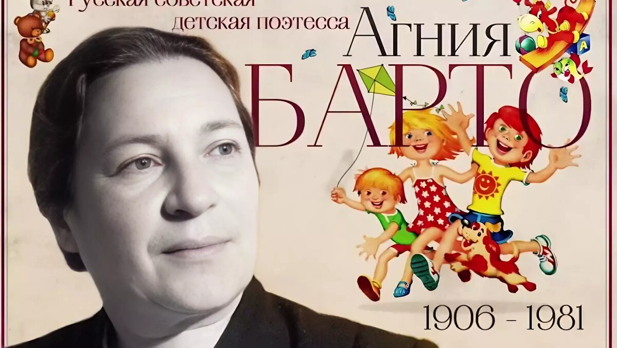 Несложный тест для тех, у кого было правильное детство