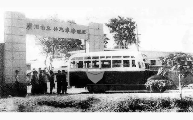 Фото: gac.com.cn