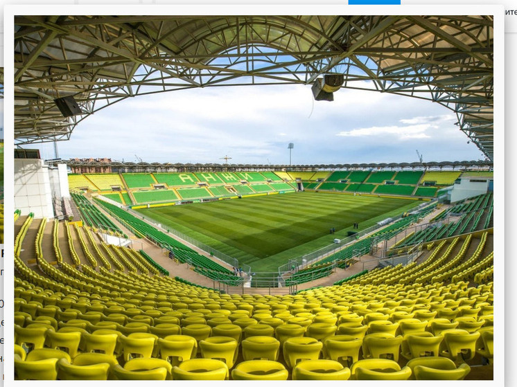     скриншот из Яндекса