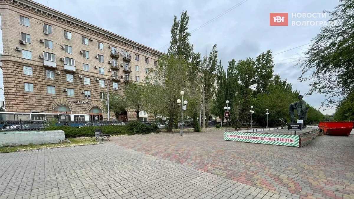     Источник: novostivolgograda.ru