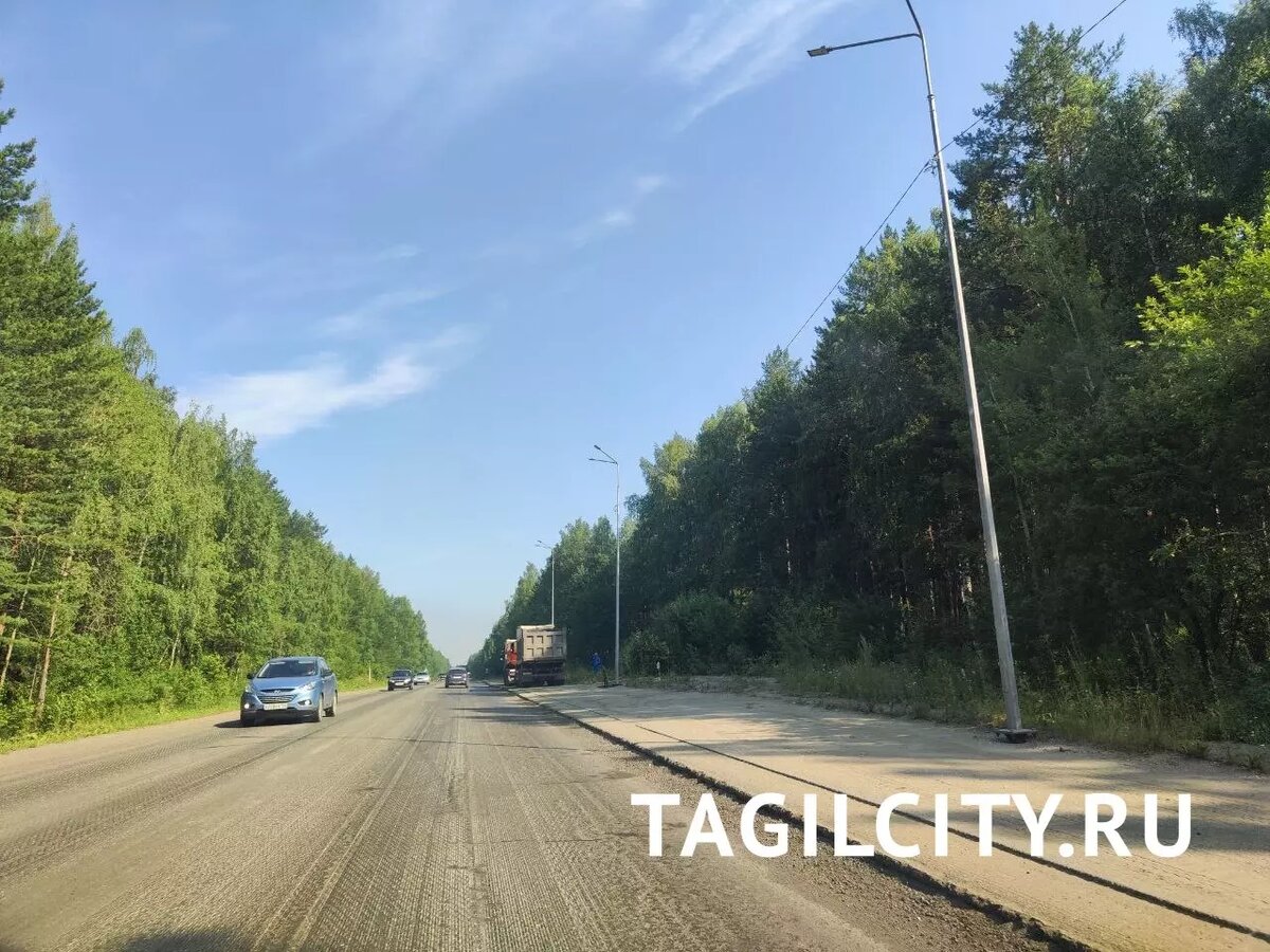     Источник: tagilcity.ru