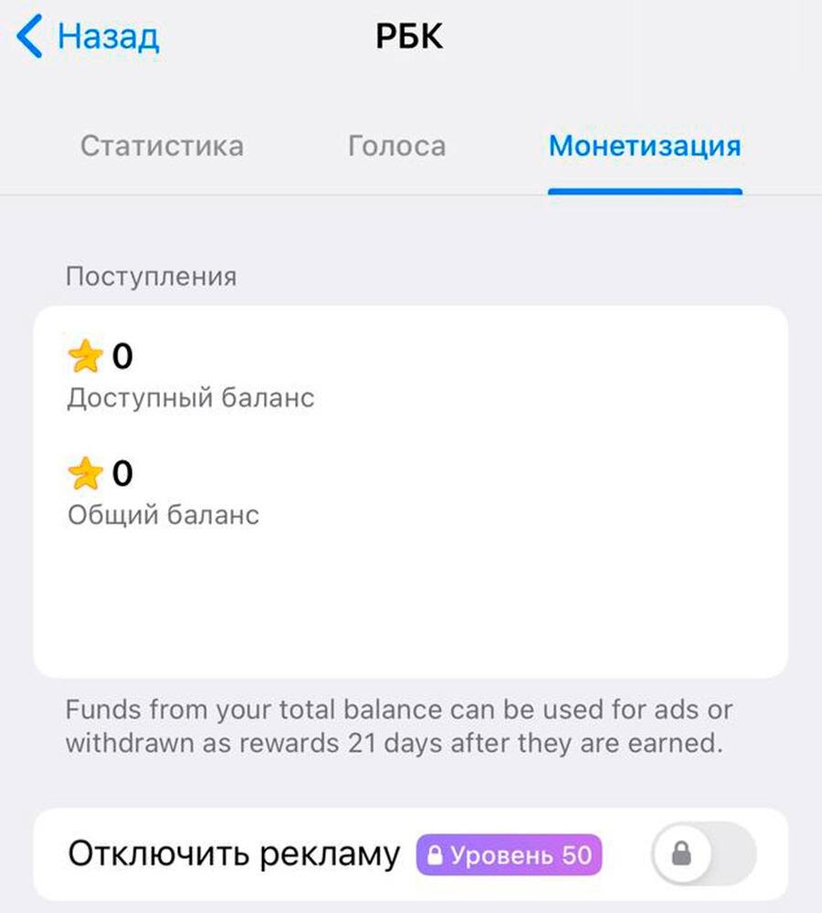    РБК