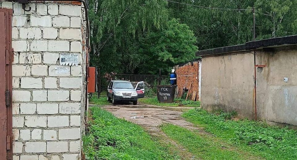    БТИ Московской области