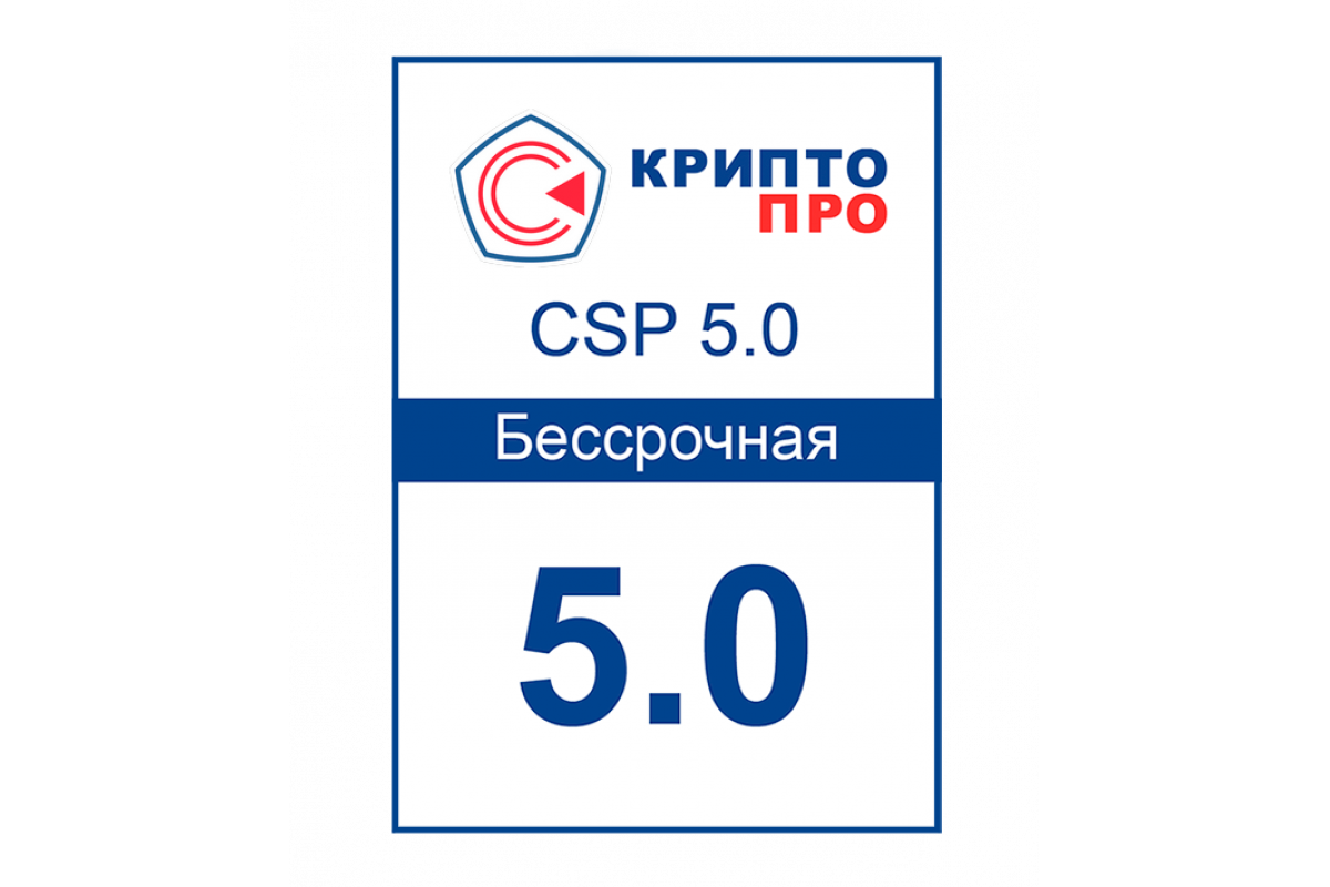 Фото взято из интернет-источника