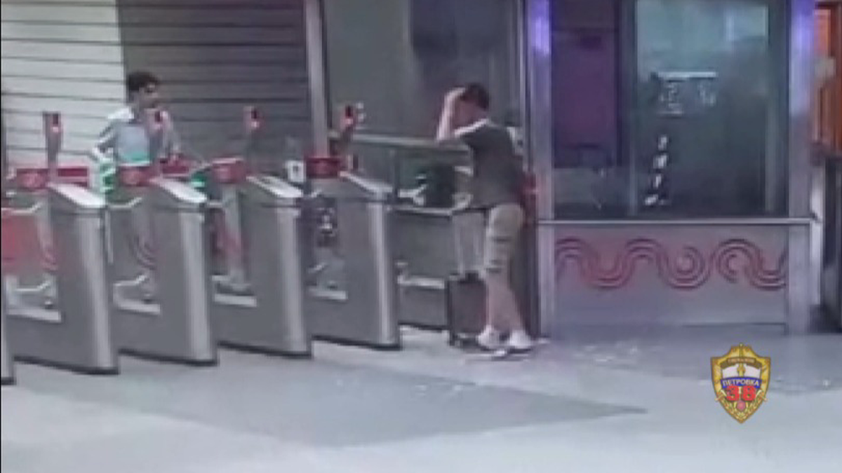    Фото: пресс-служба ГУ МВД России по Москве