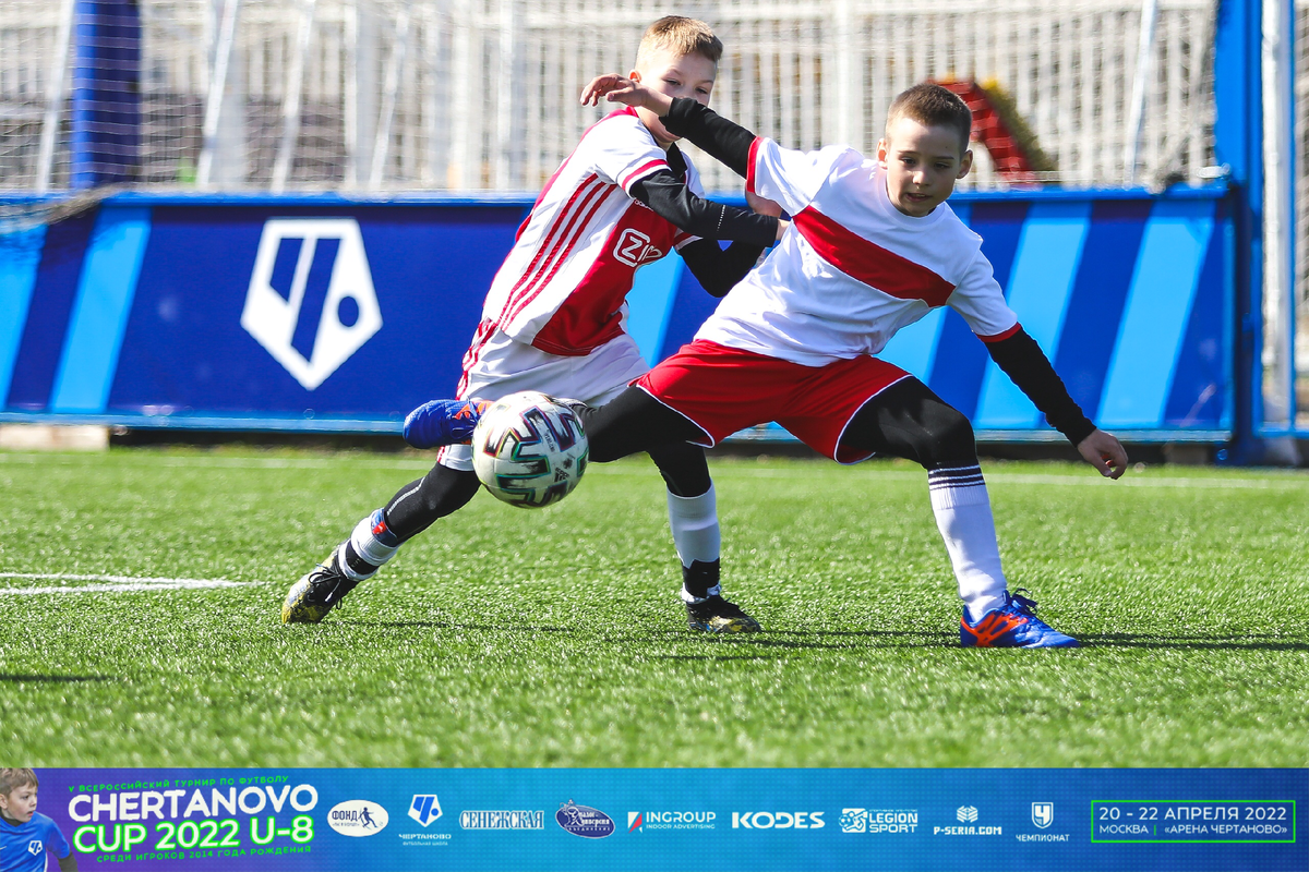 Борьба за мяч