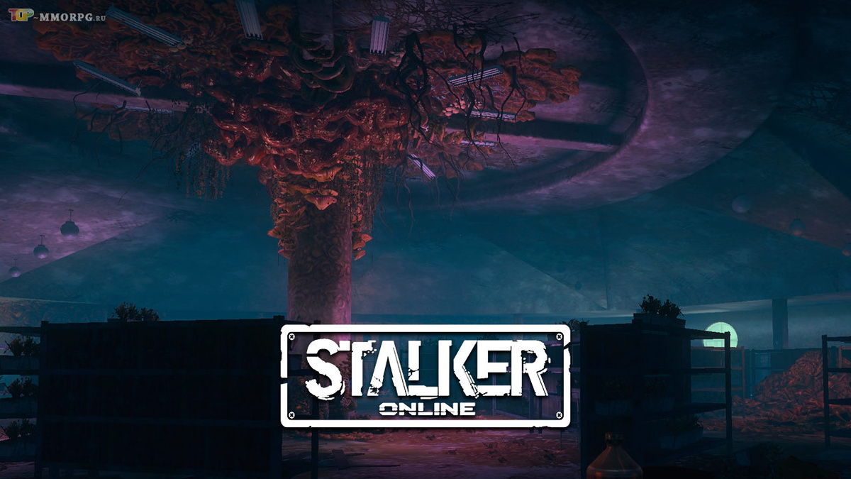 Новый промокод и патч-фикс в онлайн игре Stalker Online