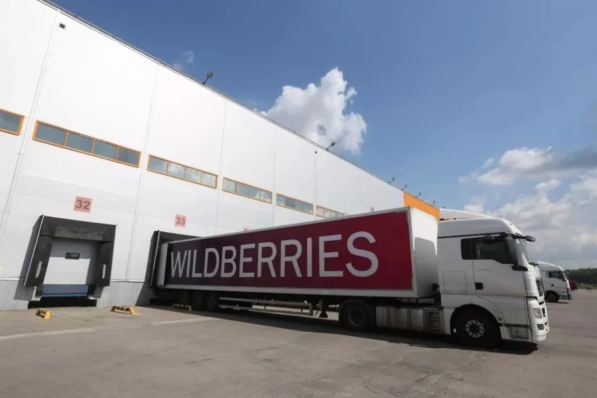    На 100 тысяч рублей оштрафован Wildberries в Нижнем Новгороде