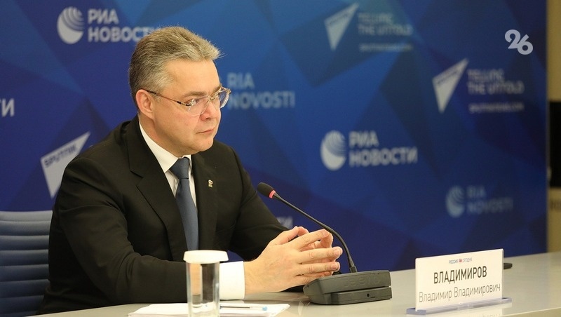      Фото: ИА «Победа26»