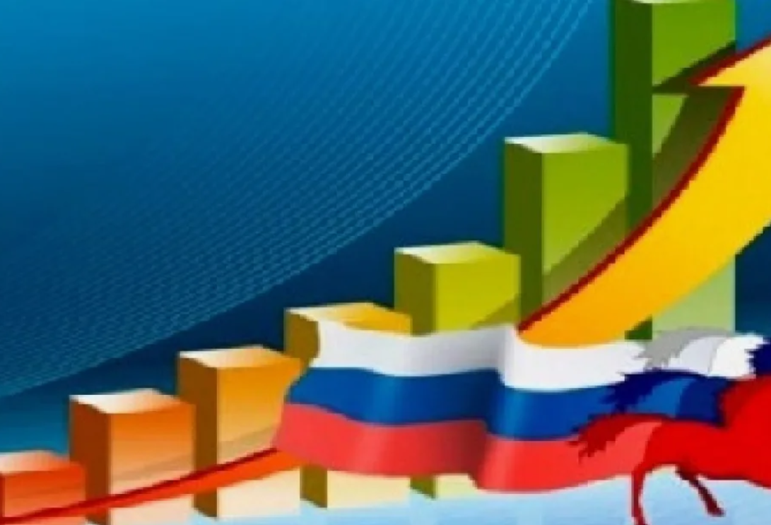 Россия в периоде подъема flectone.ru