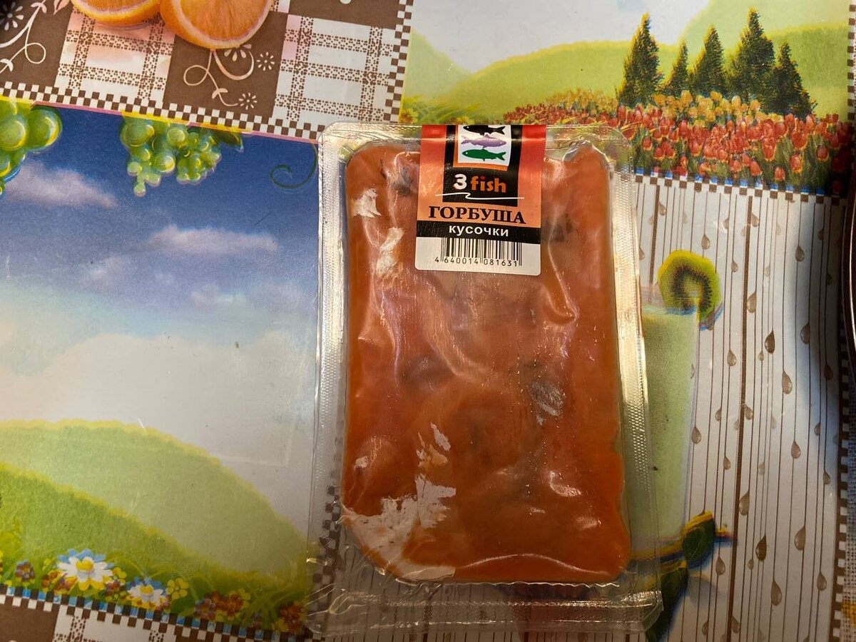 Горбуша кусочками от "3fish"