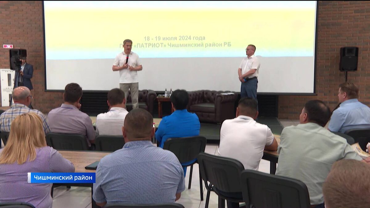    В парке «Патриот» Радий Хабиров встретится с главами сельских поселений 15 районов Башкирии