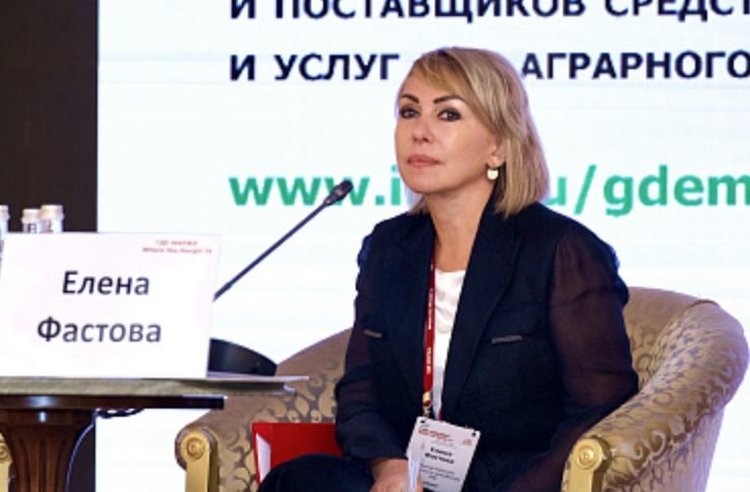    Елена Фастова озвучила приоритеты господдержки АПК на конференции «Где маржа»