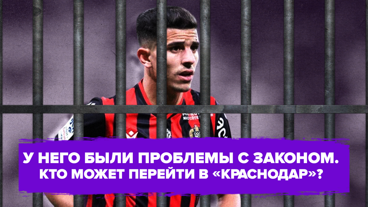 Zavet goth tv. Серега зенов. Gotika завет. Zavet goth tv. Каналу 1 готов.