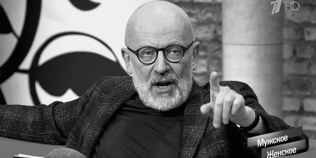 Как нас обманывает шоу «Мужское / женское» и как Гордон унижает беззащитных людей