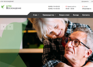 БЕСПЛАТНАЯ КОНСУЛЬТАЦИЯ ЮРИСТА В МОСКВЕ