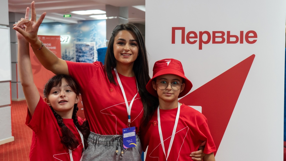    В Ханты-Мансийске открыли семейный форум «Родные-любимые»