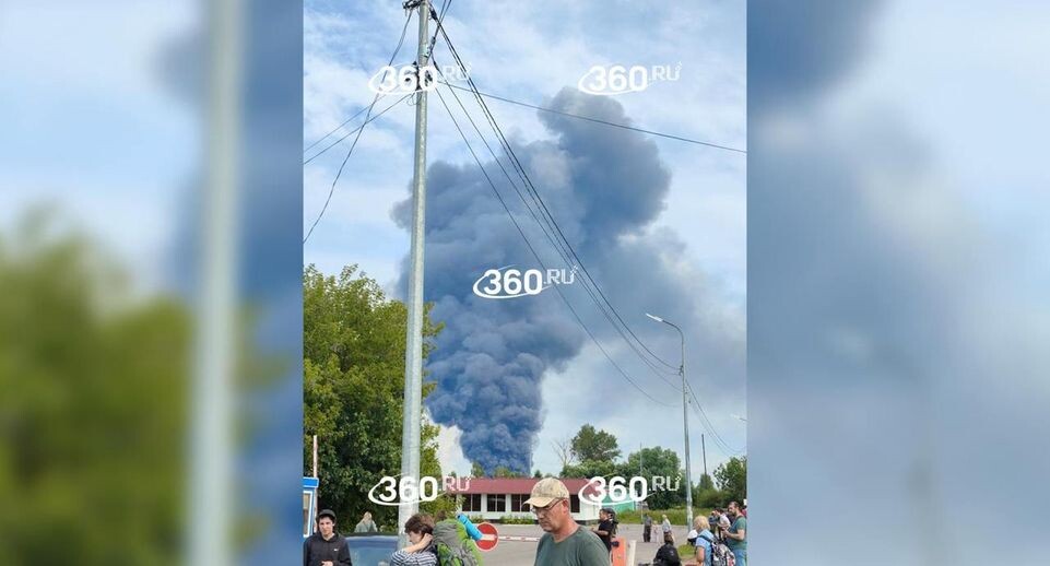    Телеканал «360»