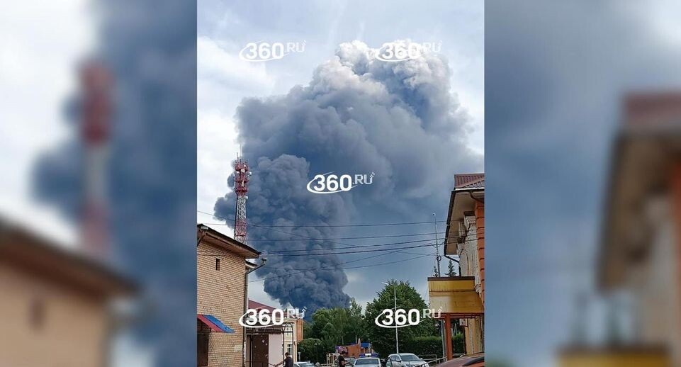     Телеканал «360»