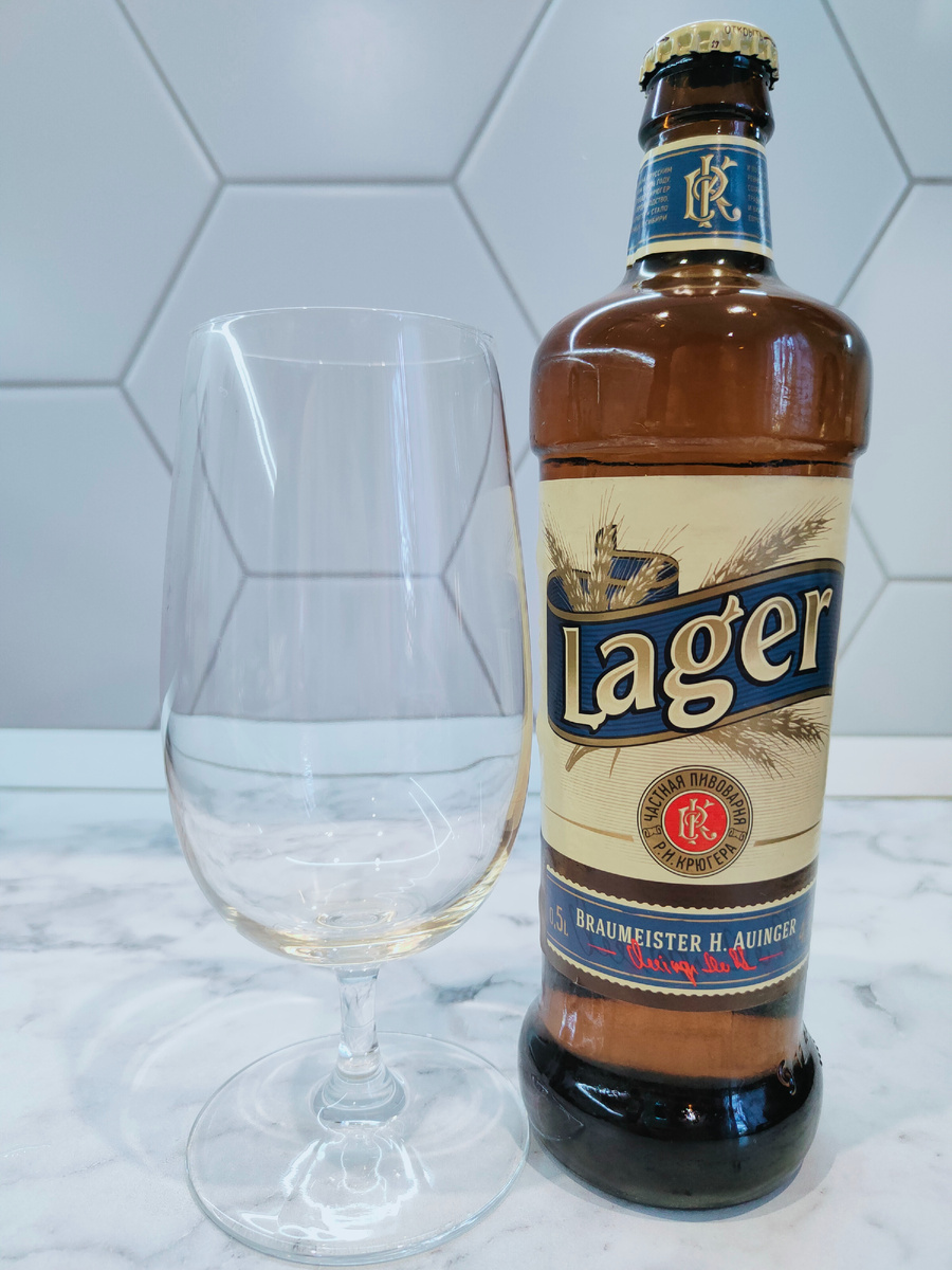 Пиво "Kruger Lager" (Крюгер Лагер) от Томского Пива