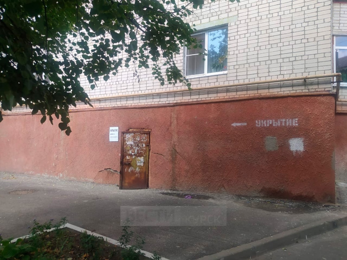    В Курске не все УК привели в порядок укрытия