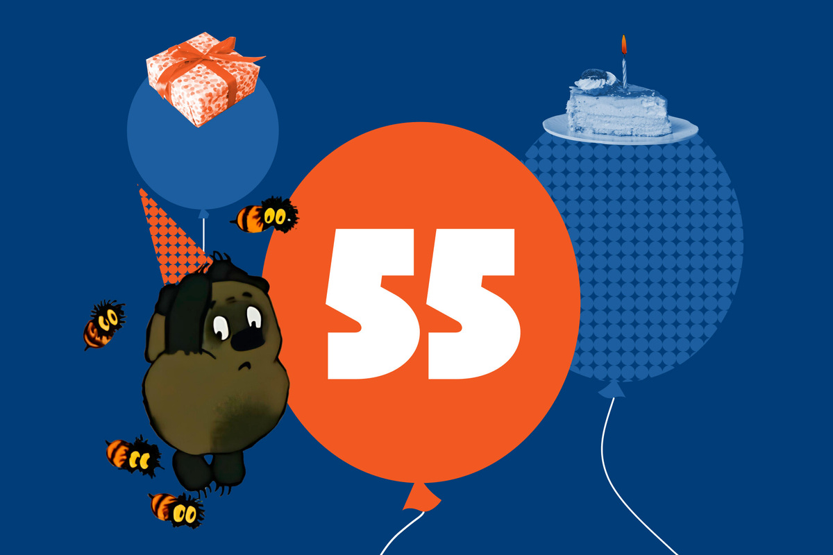     «Винни-Пуху» — 55. Почему советский мультфильм по английской сказке стал нашим культурным кодом