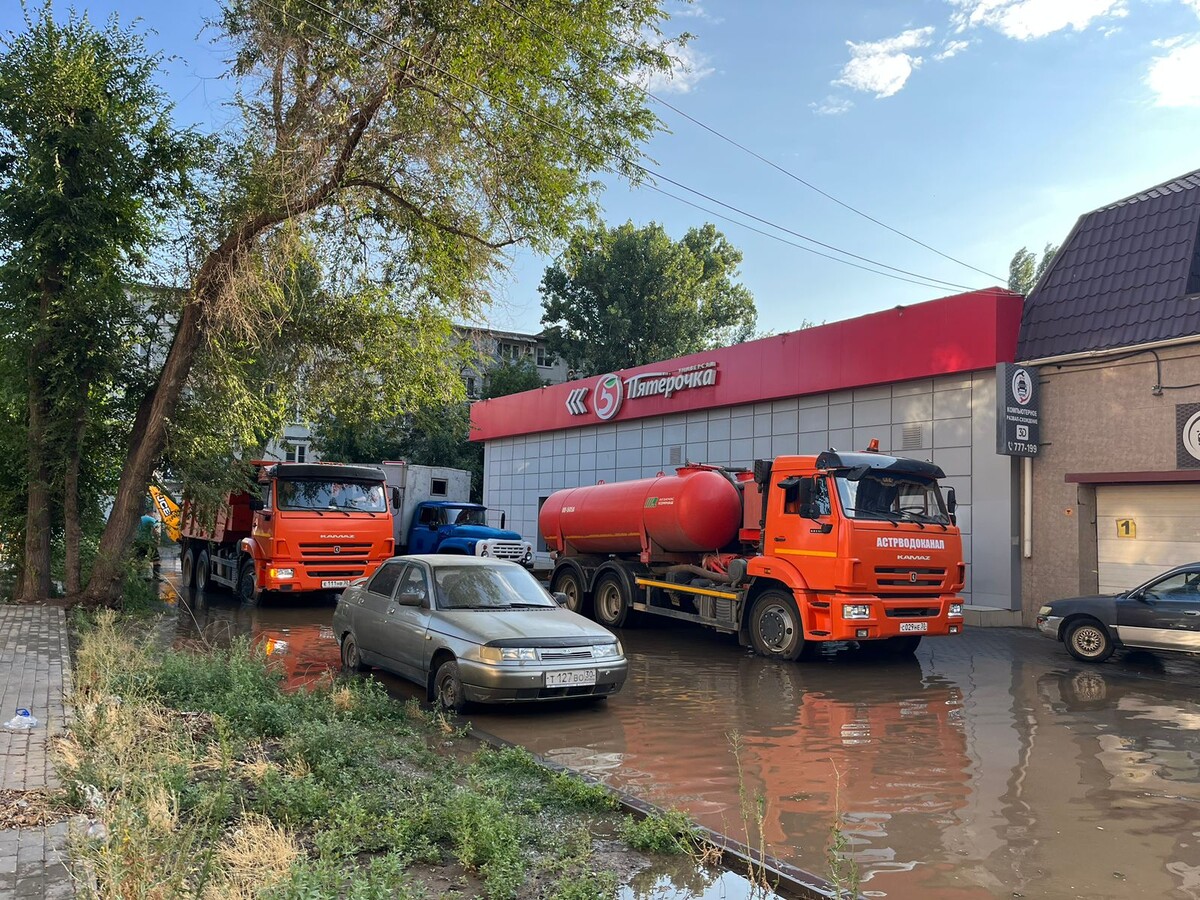 Авария оставила без холодной воды левобережную часть Астрахани | ЮГ РОССИИ  | Дзен