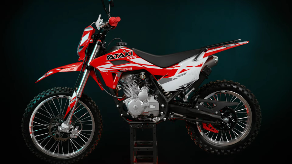 Ataki SX150
