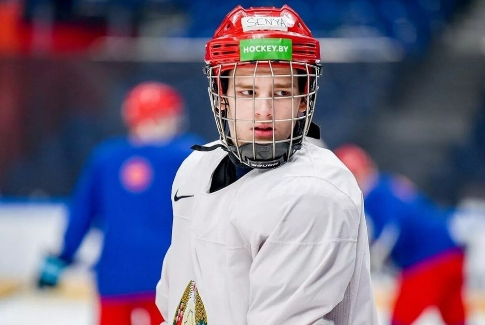    Минское «Динамо» заключило контракт с 19-летним форвардом. Фото: ФХБ.