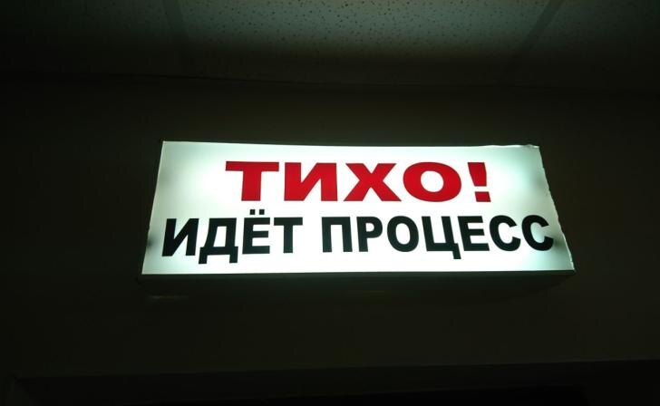    фото из архива Курских известий