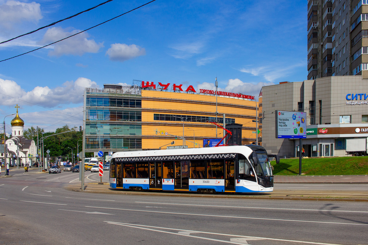 Фото взято с сайта Трансфото, автор Dozenazer 