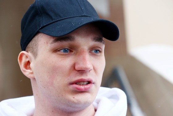    Эдвард Билл