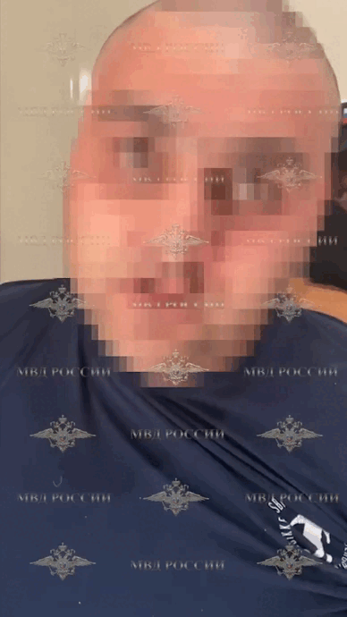    Видео МВД России