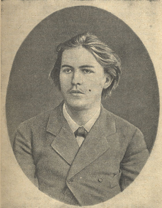 Антон Павлович Чехов в возрасте 23 лет. Пьеса "Безотцовщина" уже 5 лет как написана, но убрана в стол (Источник: http://chehov-lit.ru/images/bio-3392/3392-7_2.jpg)